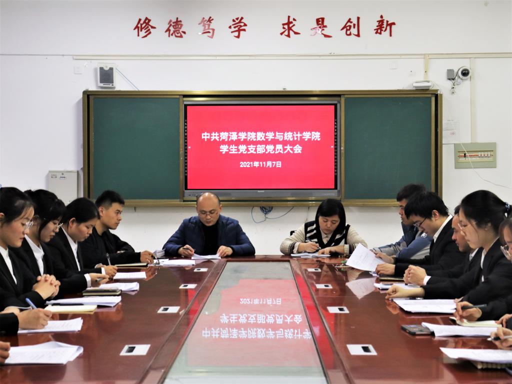 qy千亿球友会