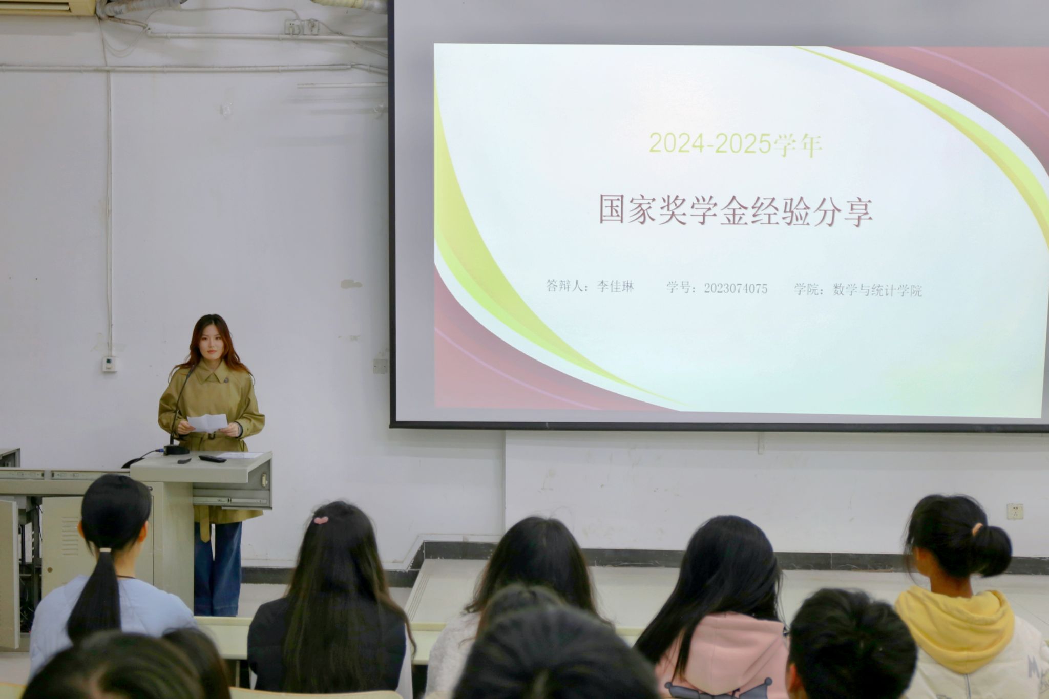 qy千亿球友会