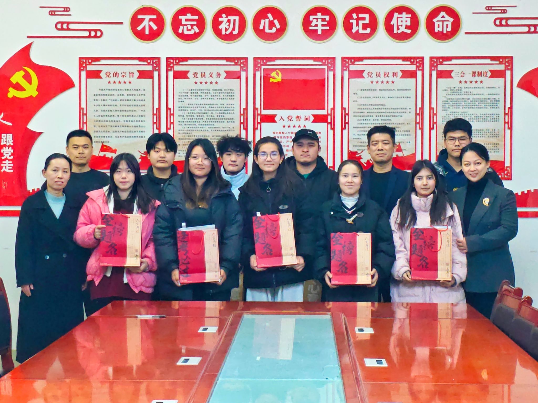 qy千亿球友会