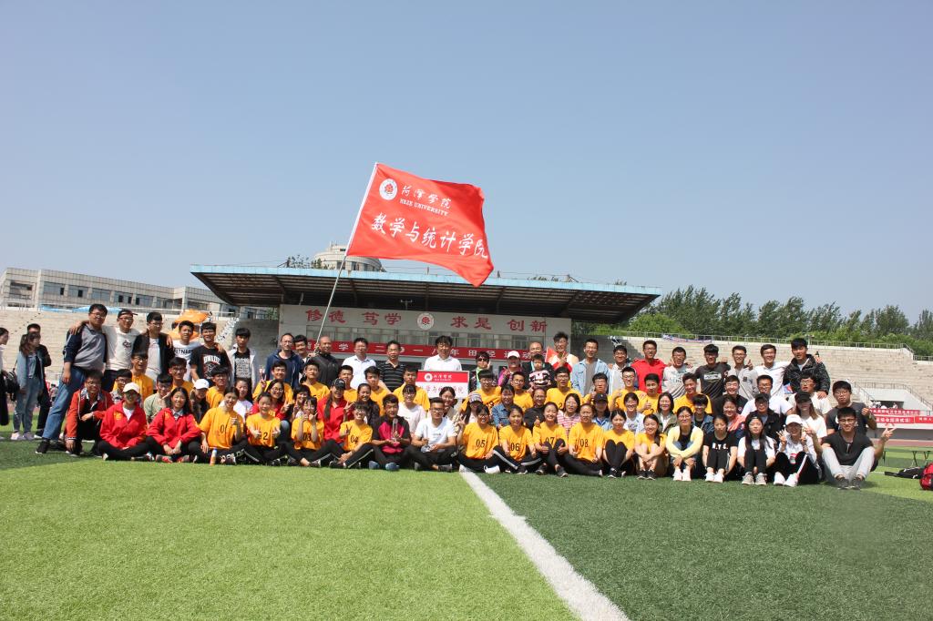 qy千亿球友会