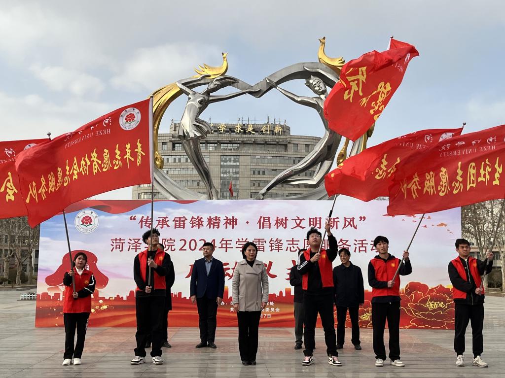 qy千亿球友会