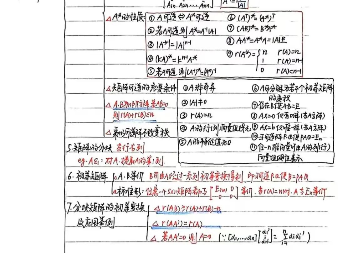 qy千亿球友会