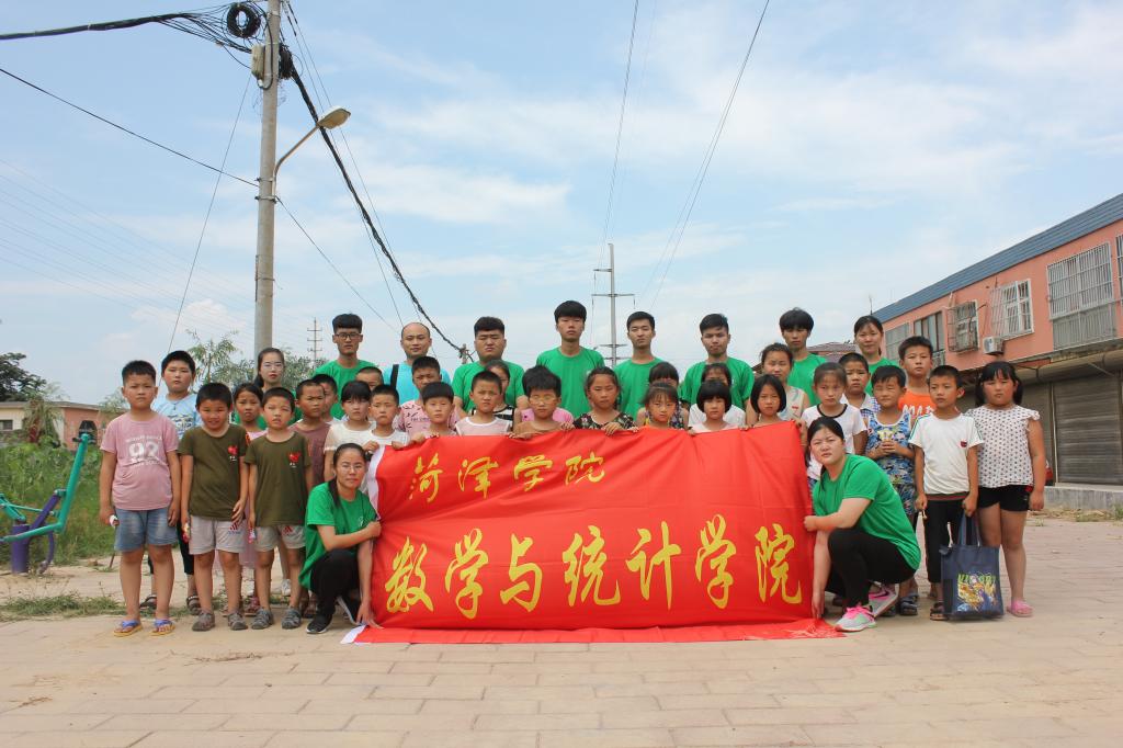 qy千亿球友会