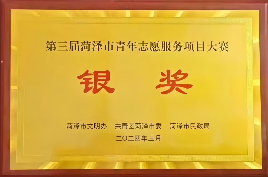 qy千亿球友会
