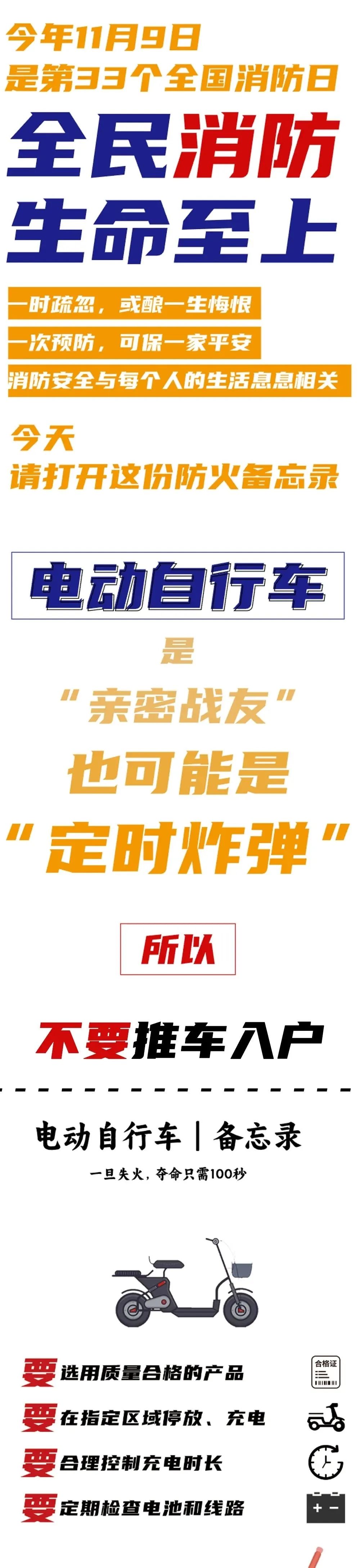 qy千亿球友会