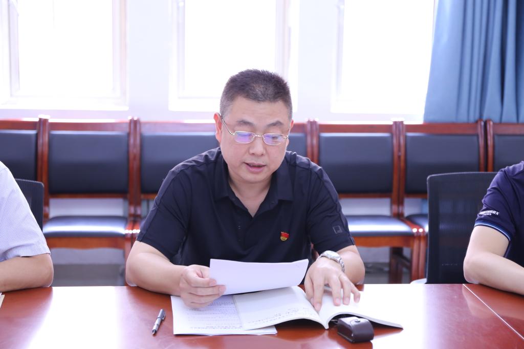qy千亿球友会