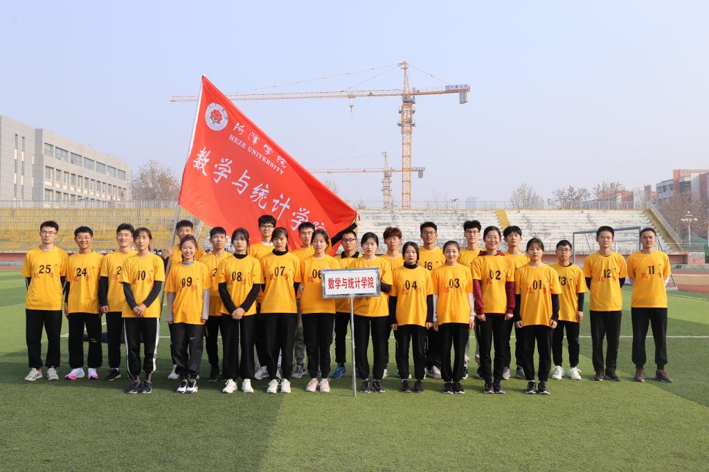 qy千亿球友会