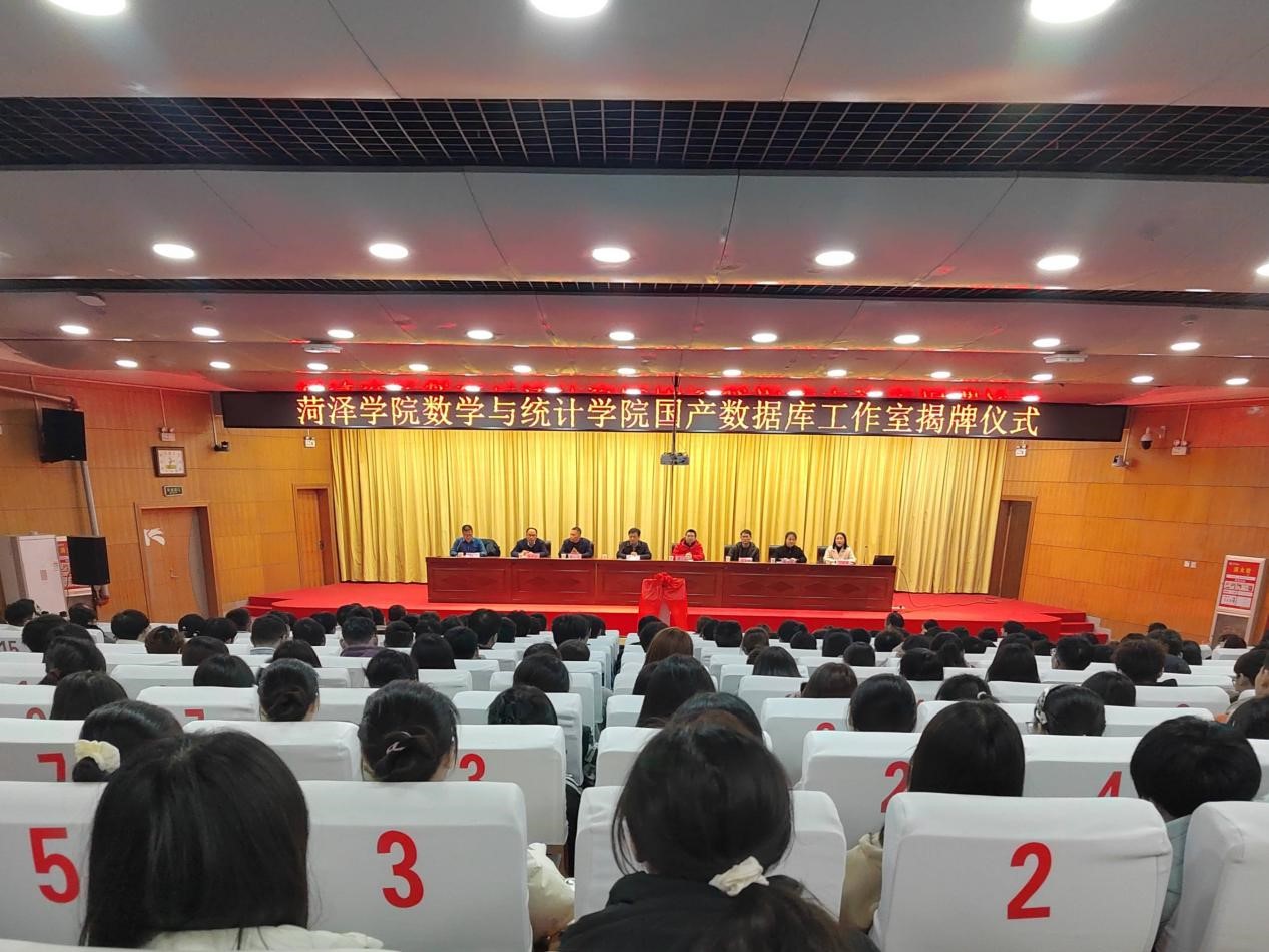 qy千亿球友会