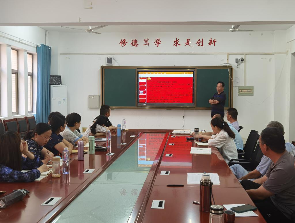 qy千亿球友会