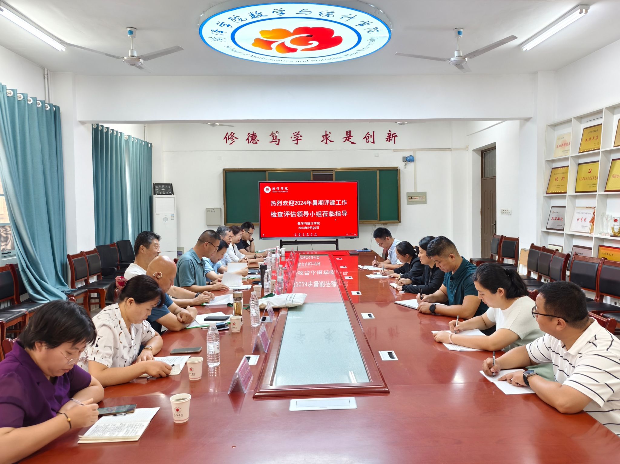 qy千亿球友会