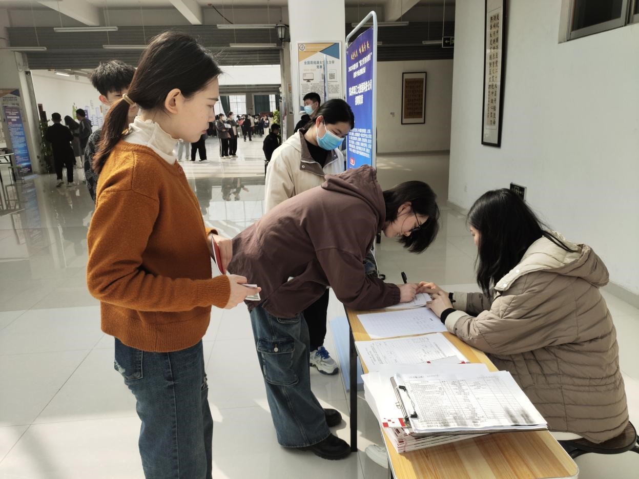 qy千亿球友会