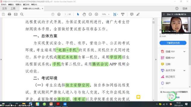qy千亿球友会