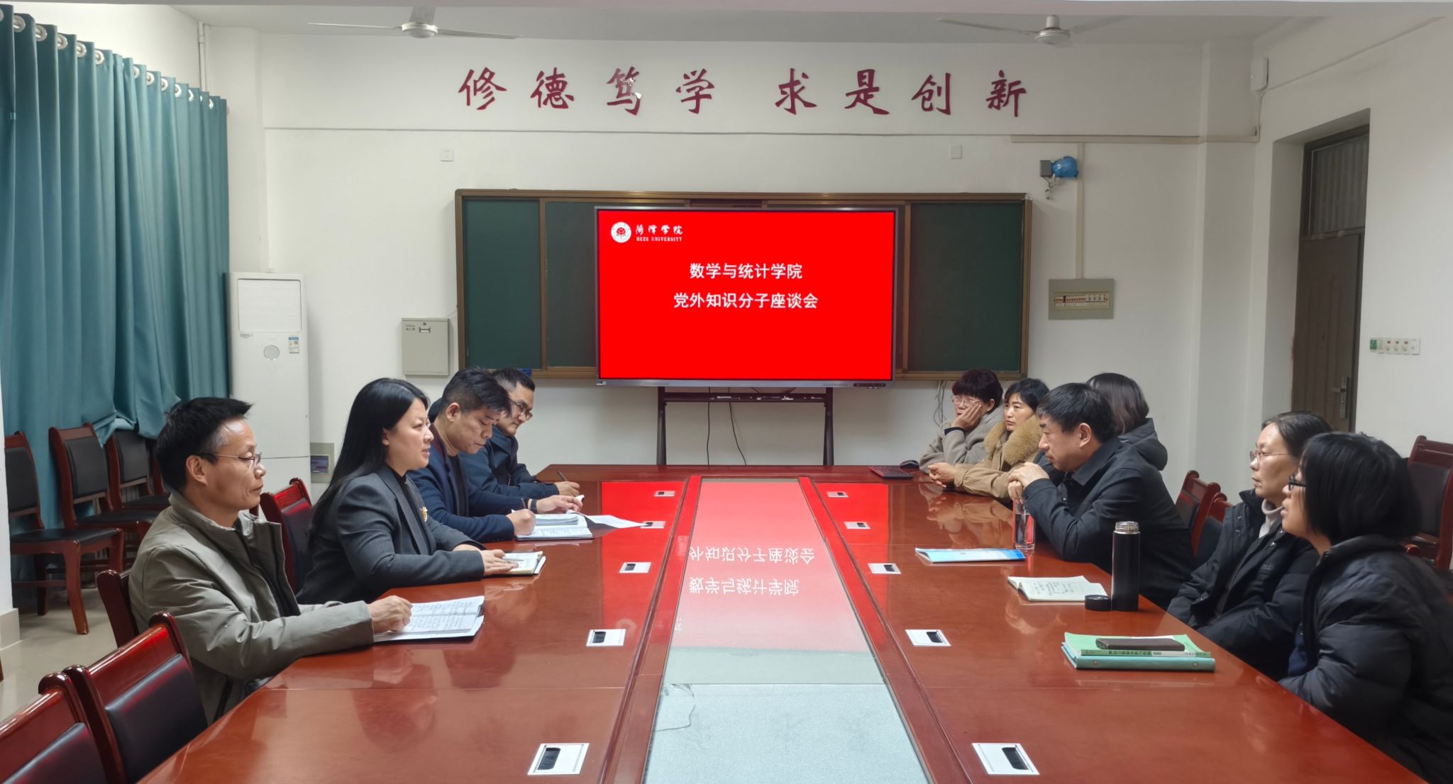 qy千亿球友会