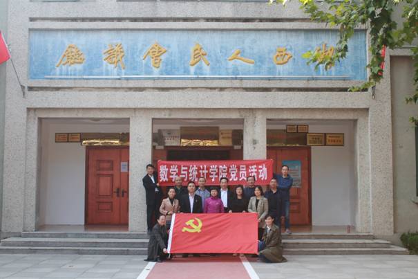 qy千亿球友会