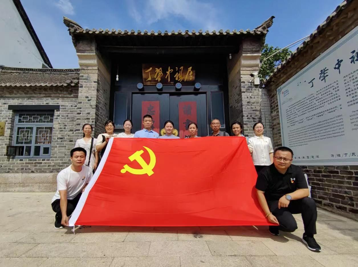qy千亿球友会
