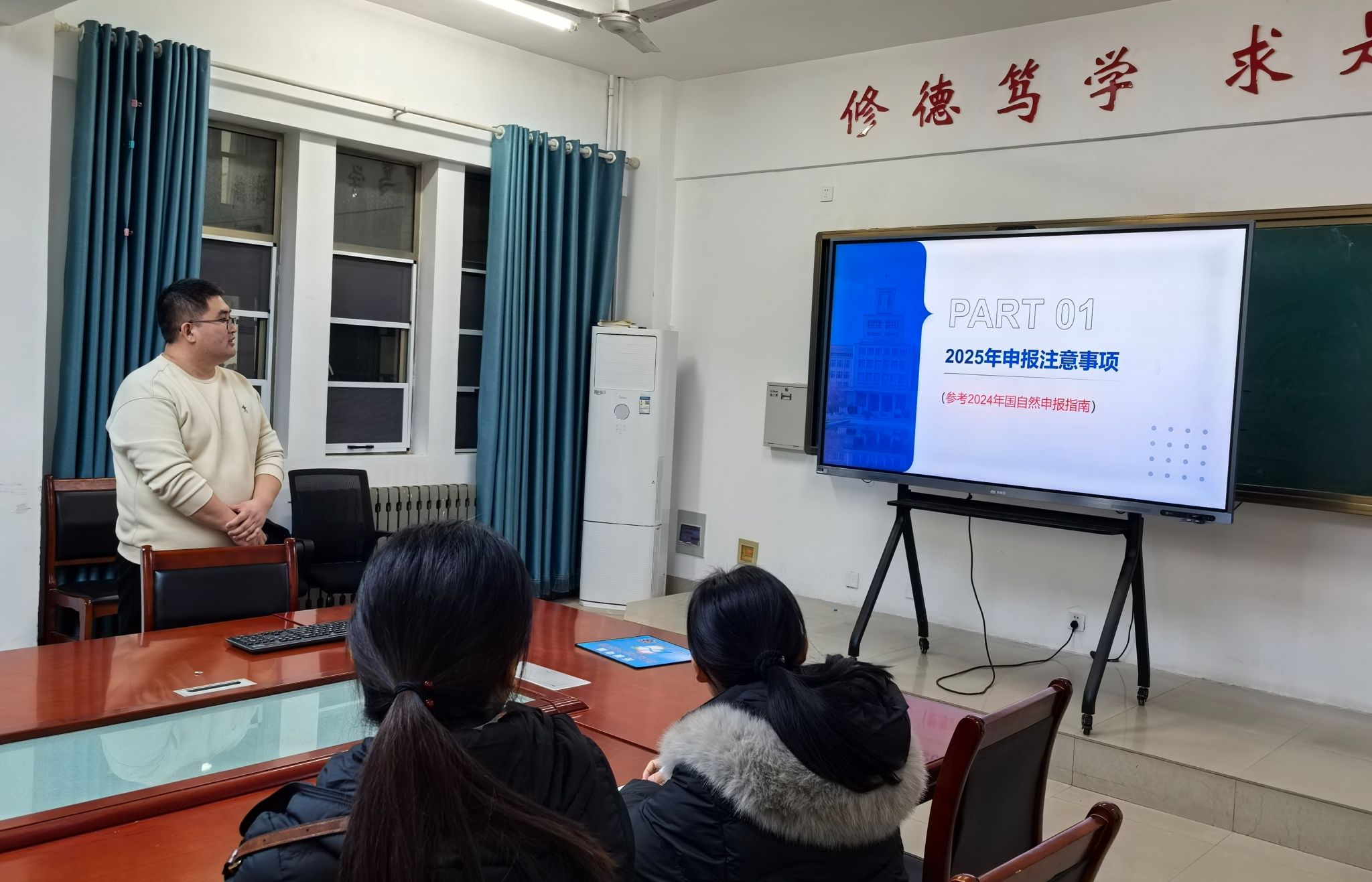 qy千亿球友会