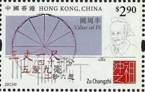 qy千亿球友会
