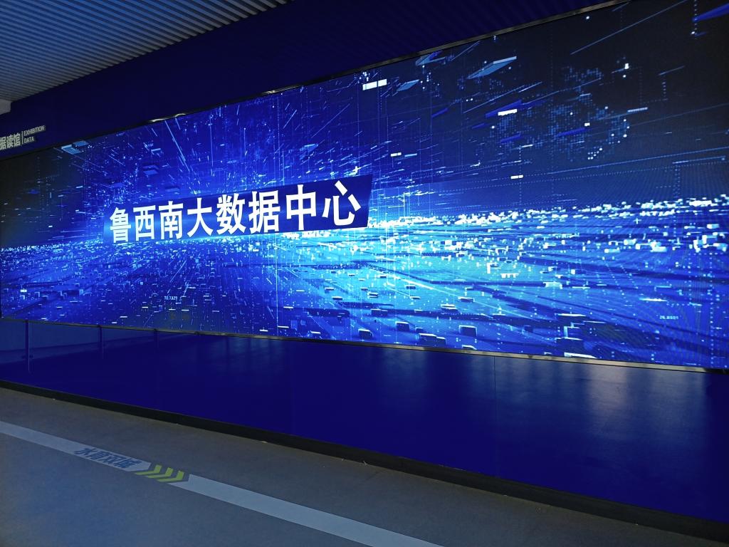 qy千亿球友会
