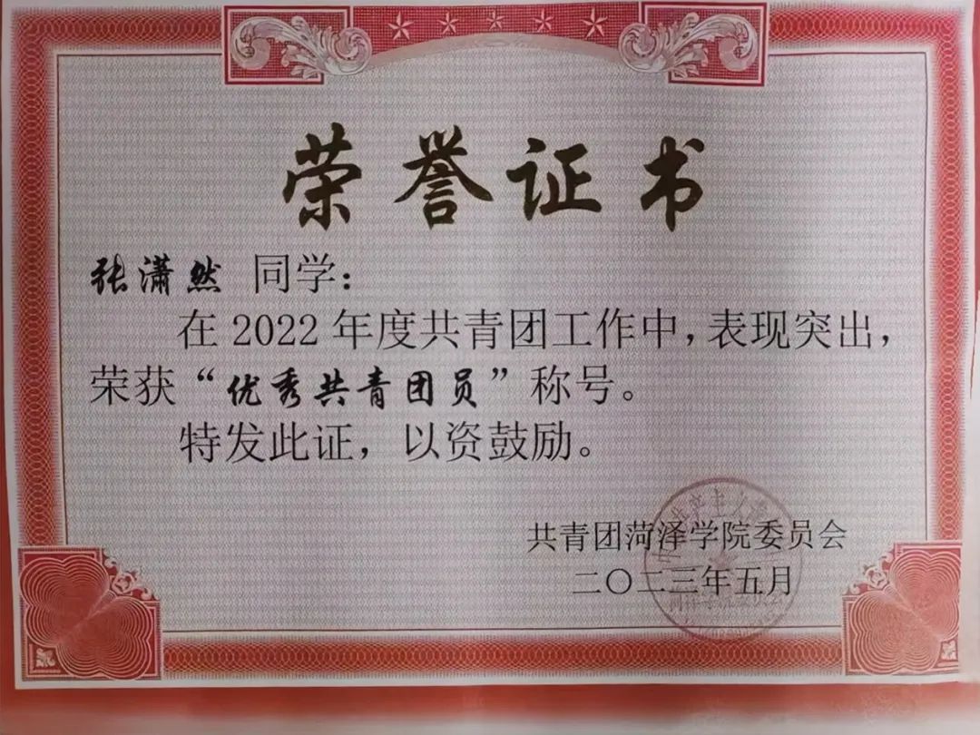 qy千亿球友会