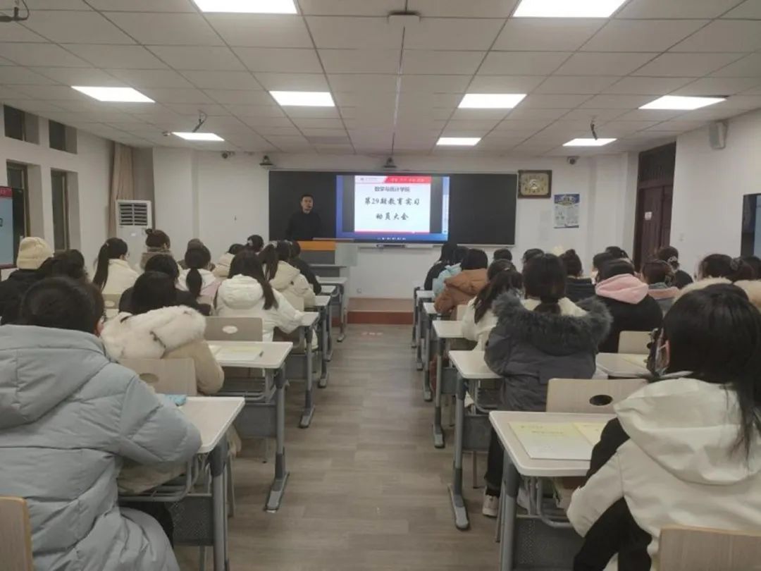 qy千亿球友会