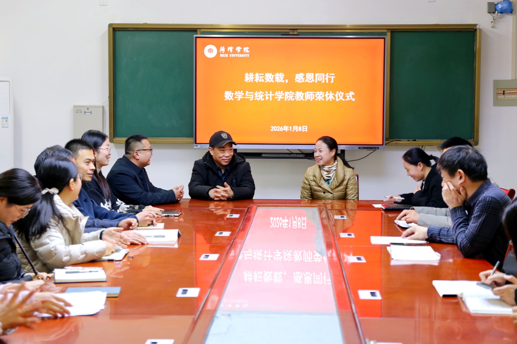 qy千亿球友会