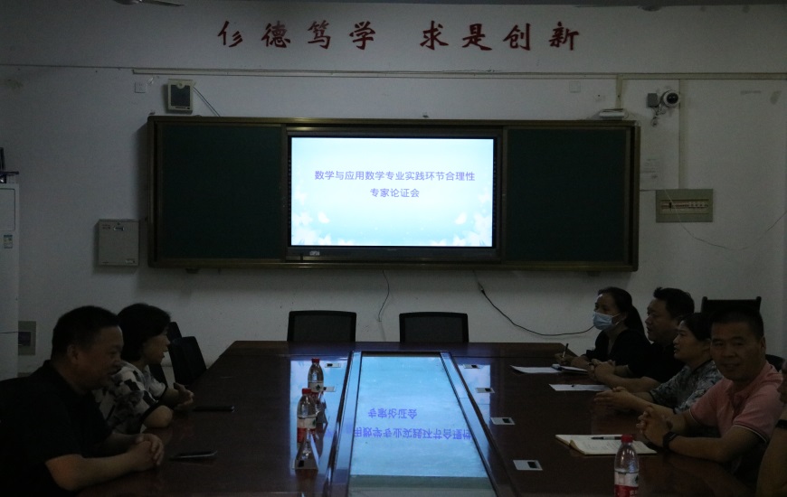 qy千亿球友会