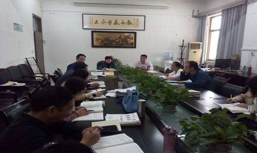 qy千亿球友会