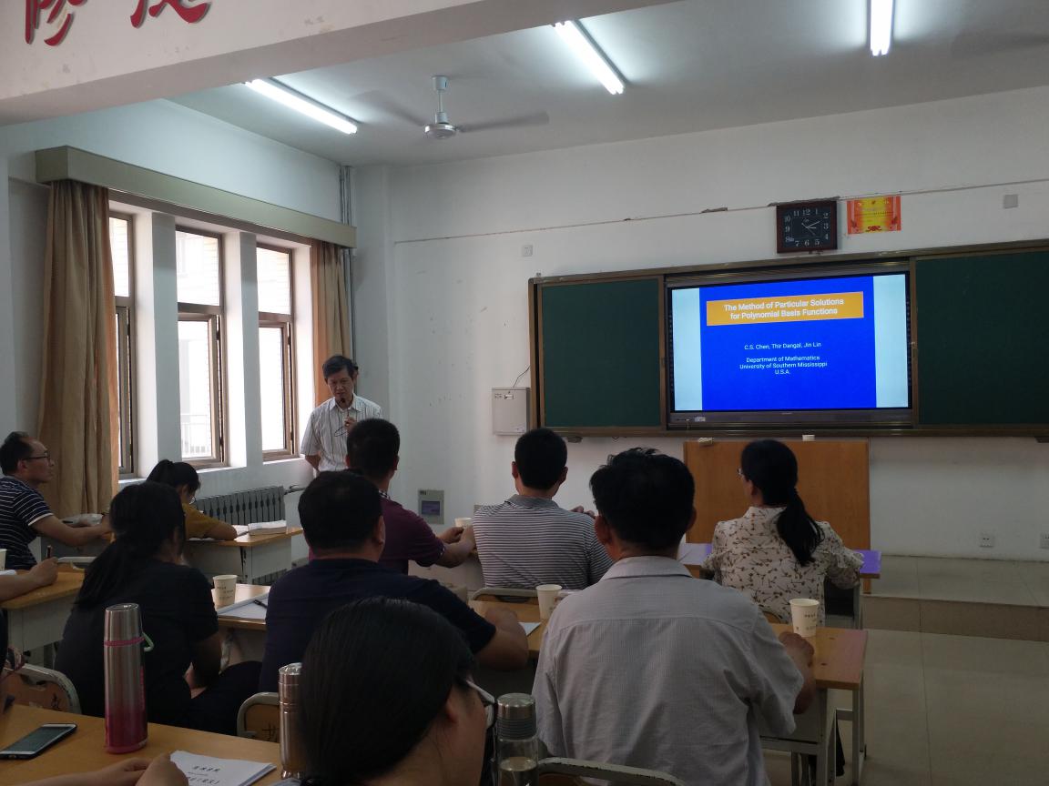 qy千亿球友会