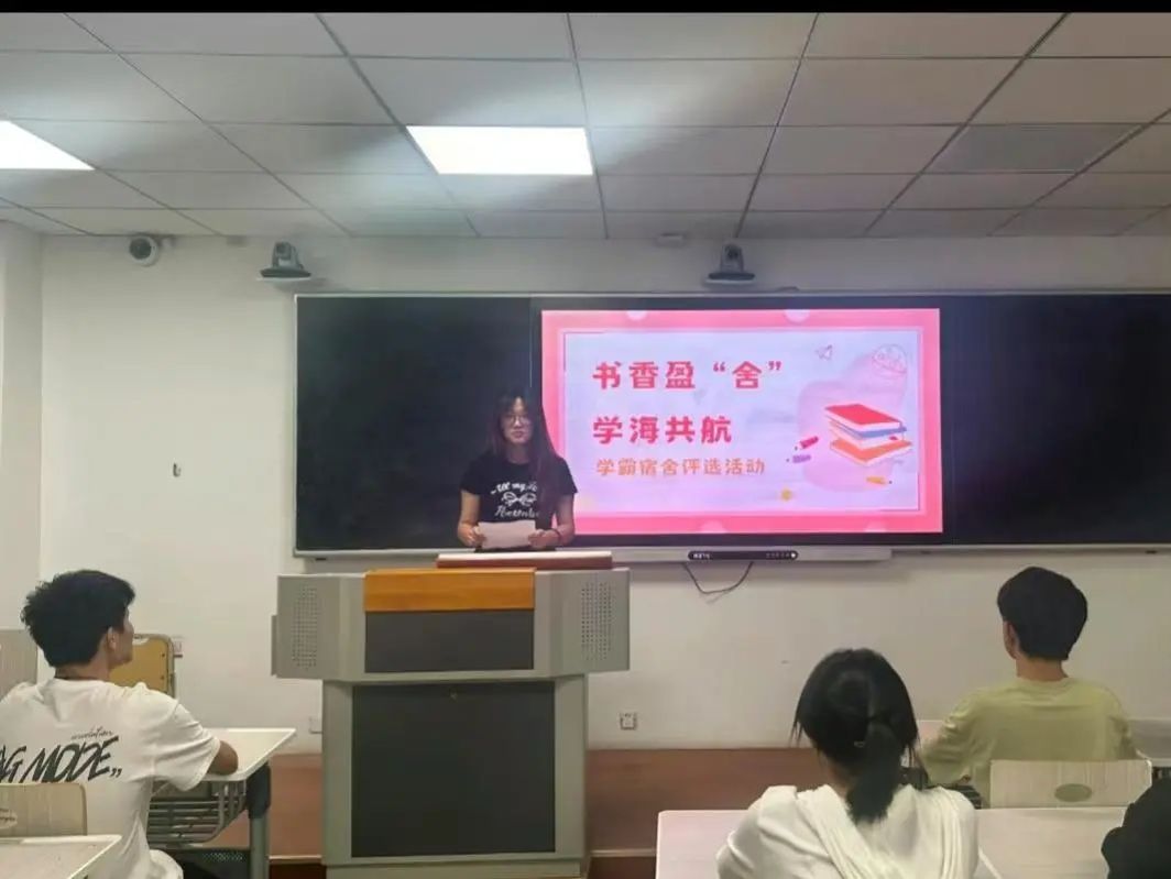 qy千亿球友会