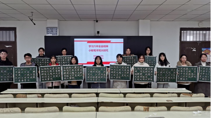 qy千亿球友会