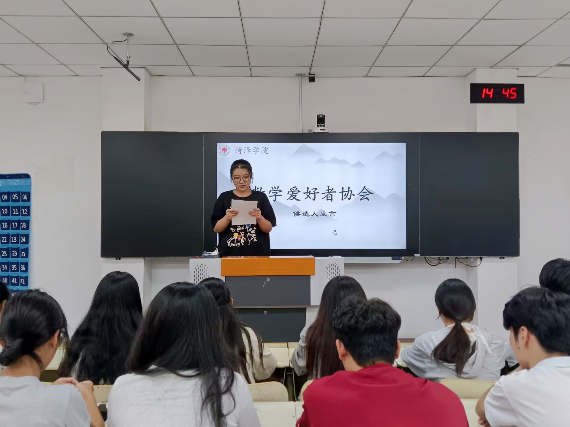 qy千亿球友会