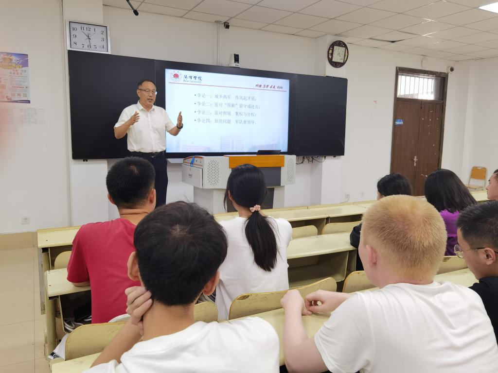 qy千亿球友会