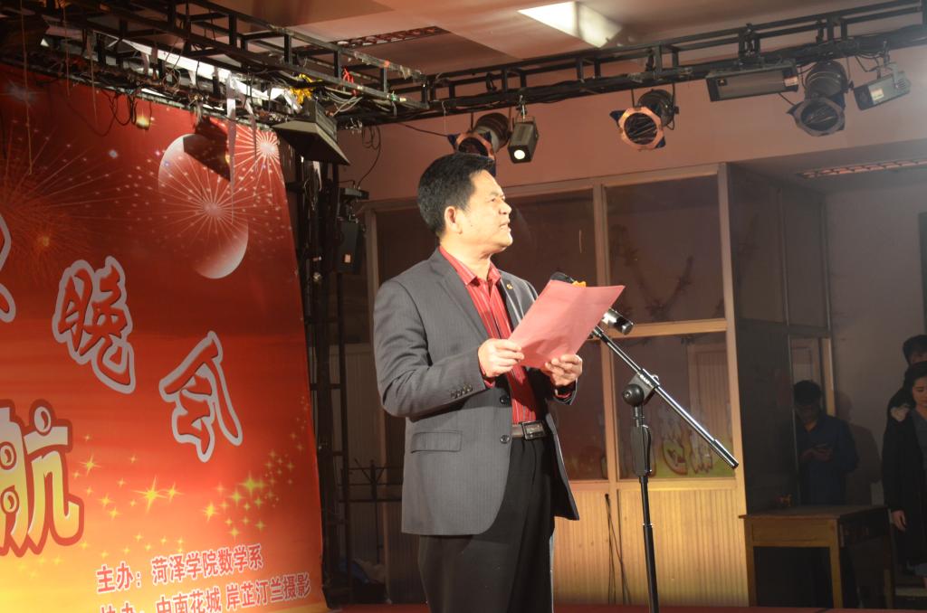 qy千亿球友会