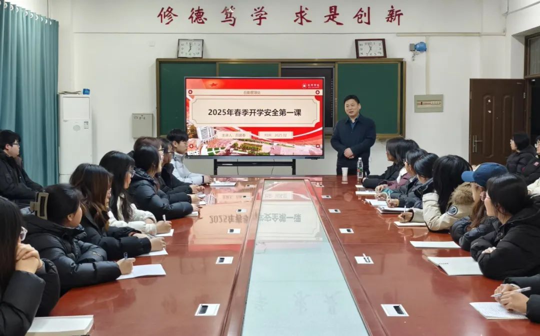 qy千亿球友会