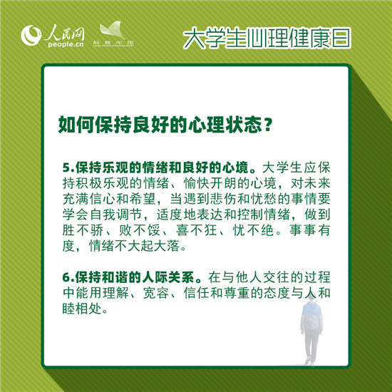 qy千亿球友会
