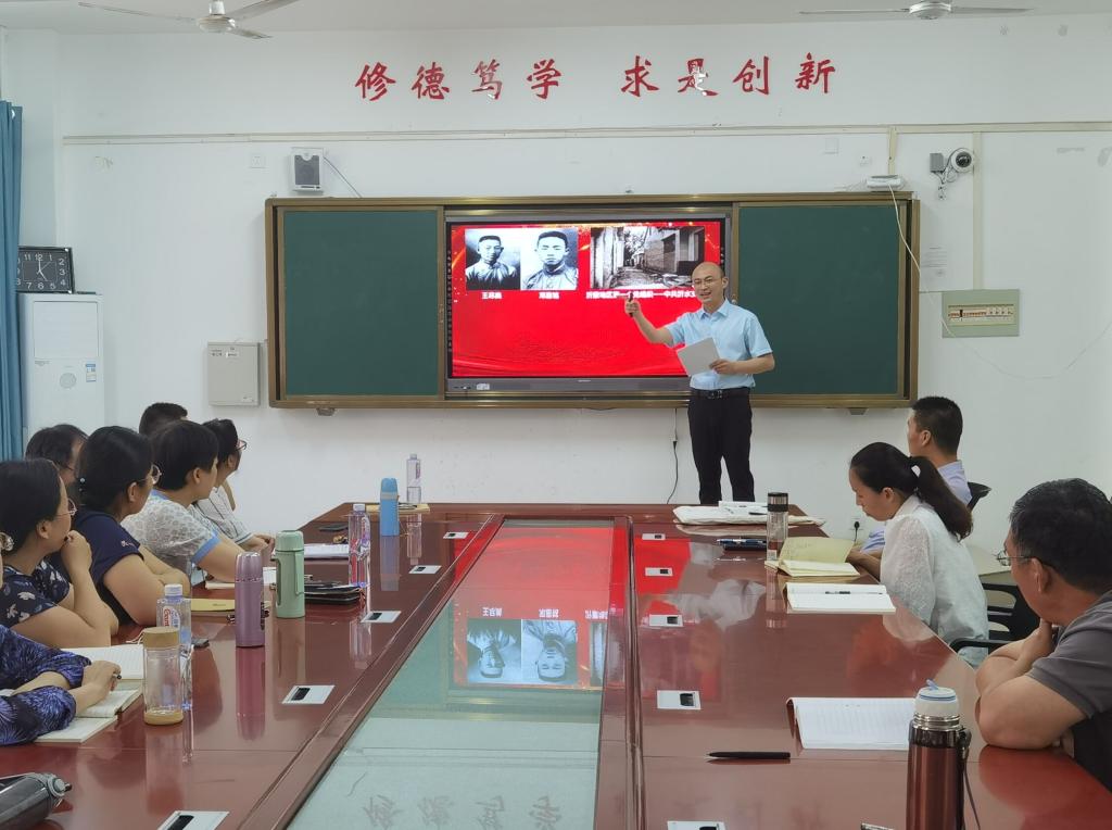 qy千亿球友会