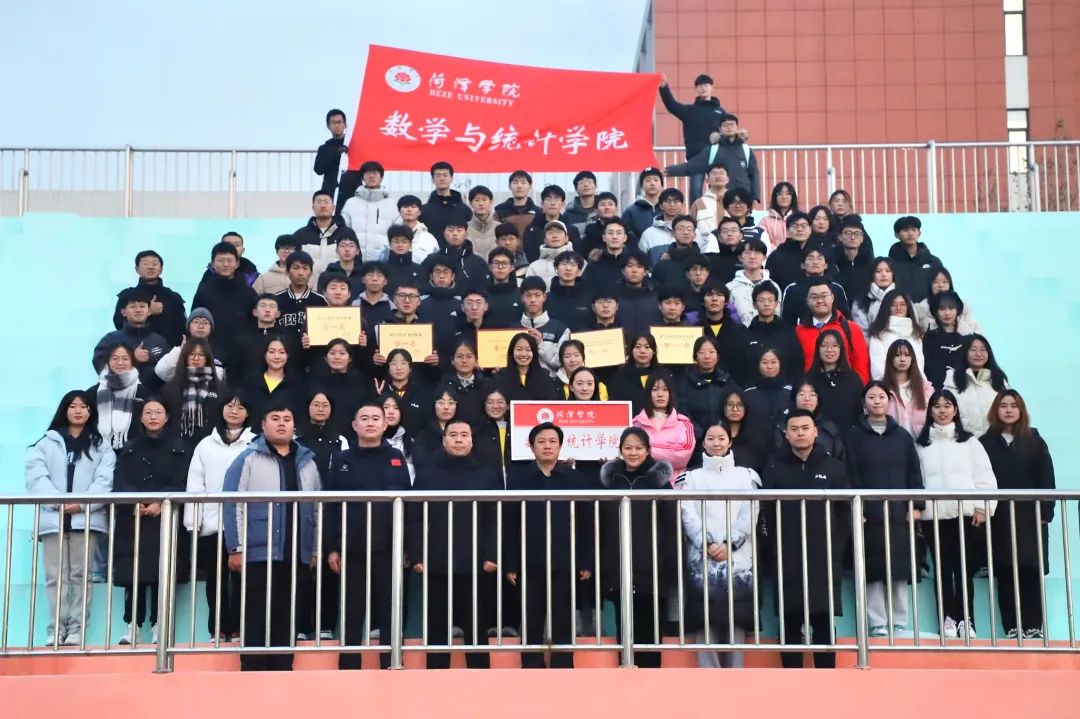 qy千亿球友会