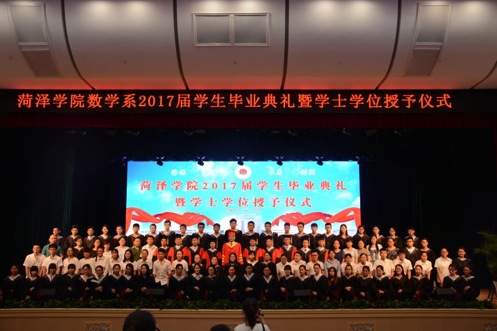 qy千亿球友会
