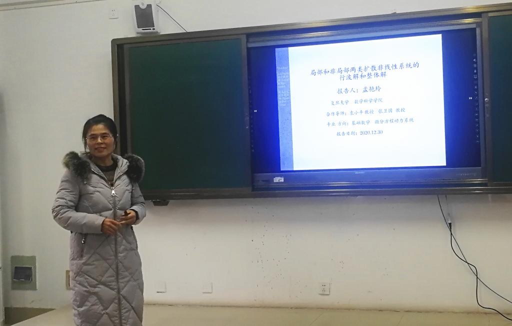qy千亿球友会