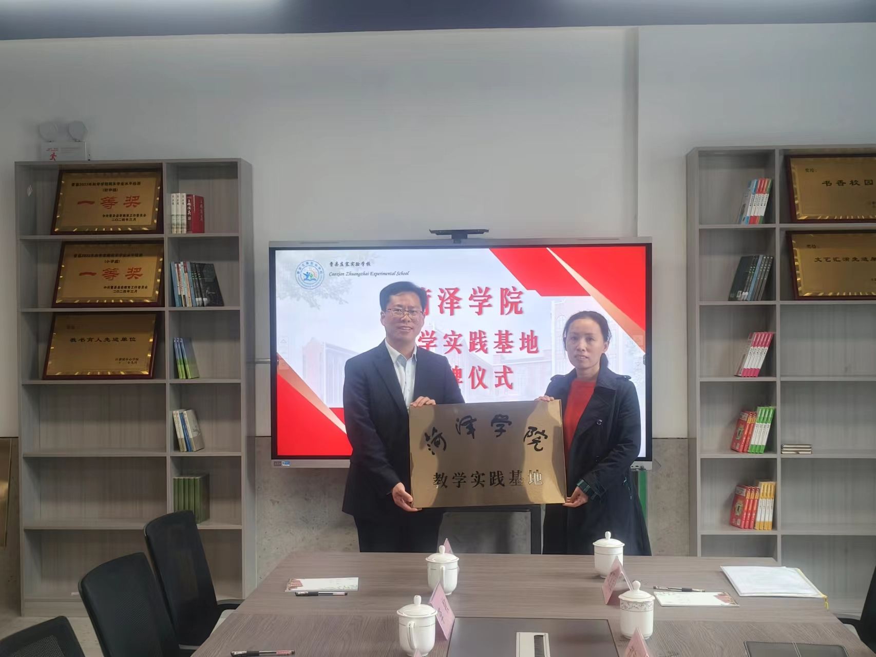qy千亿球友会