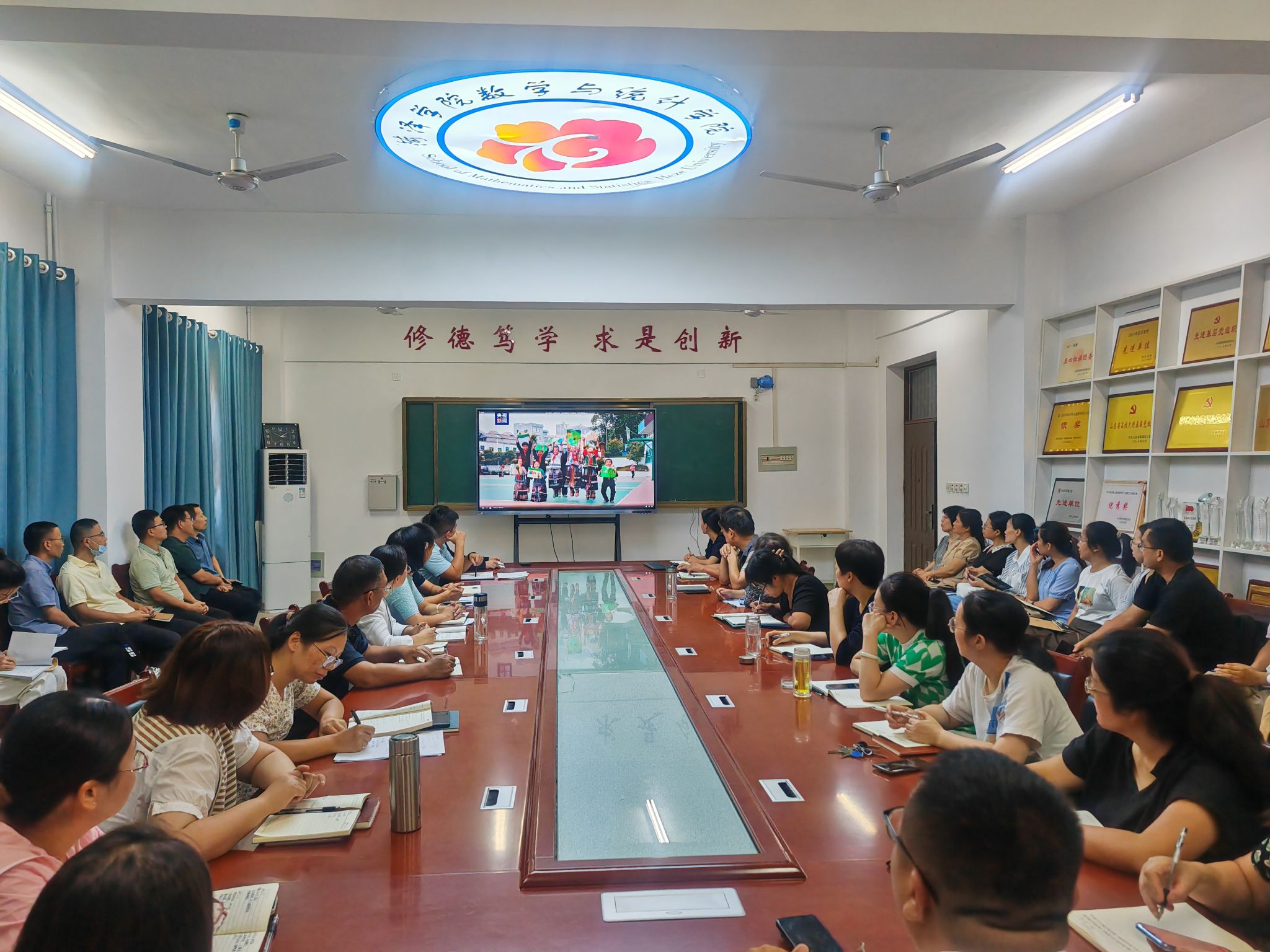 qy千亿球友会