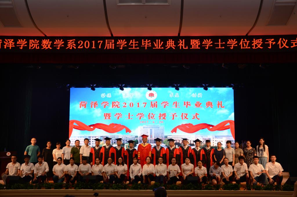 qy千亿球友会