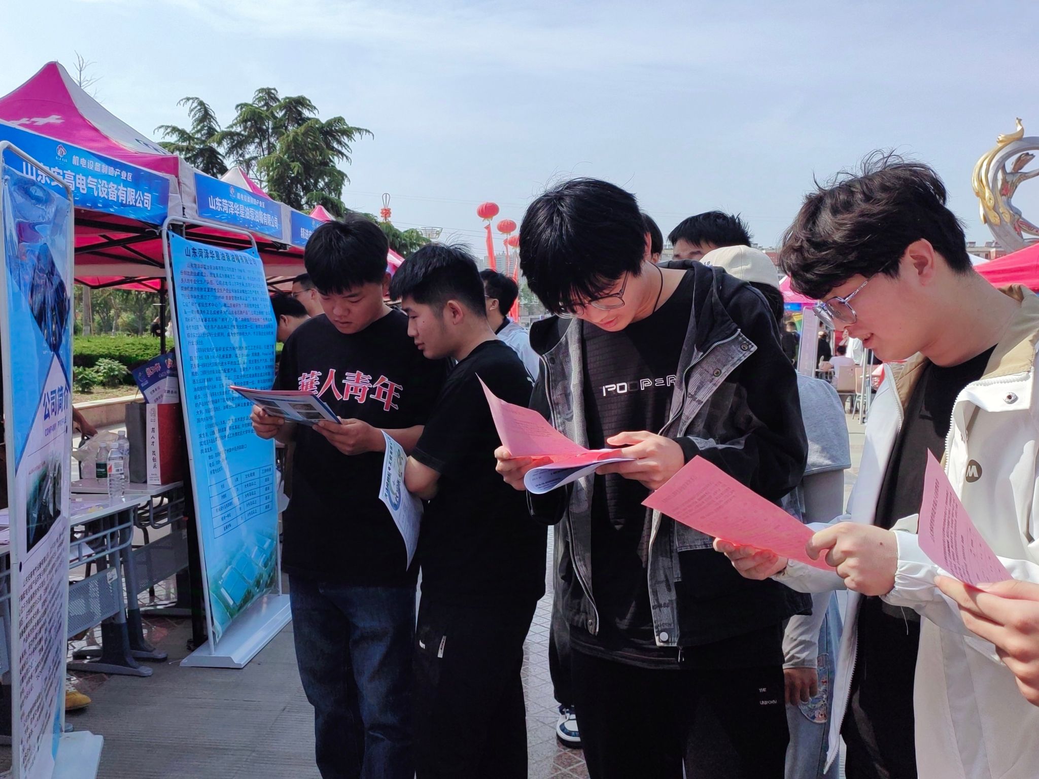 qy千亿球友会