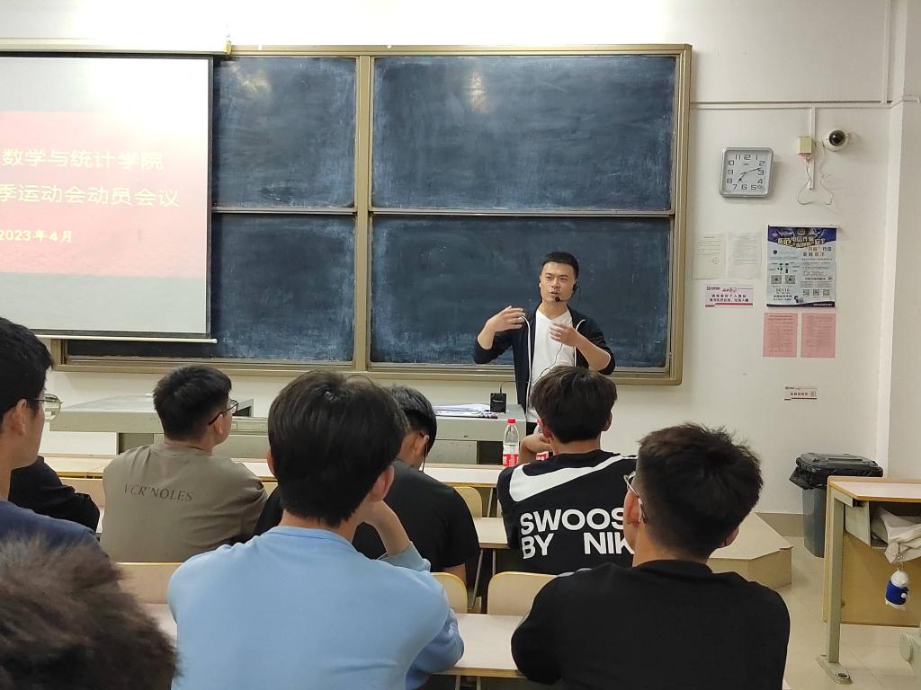 qy千亿球友会