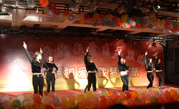 qy千亿球友会