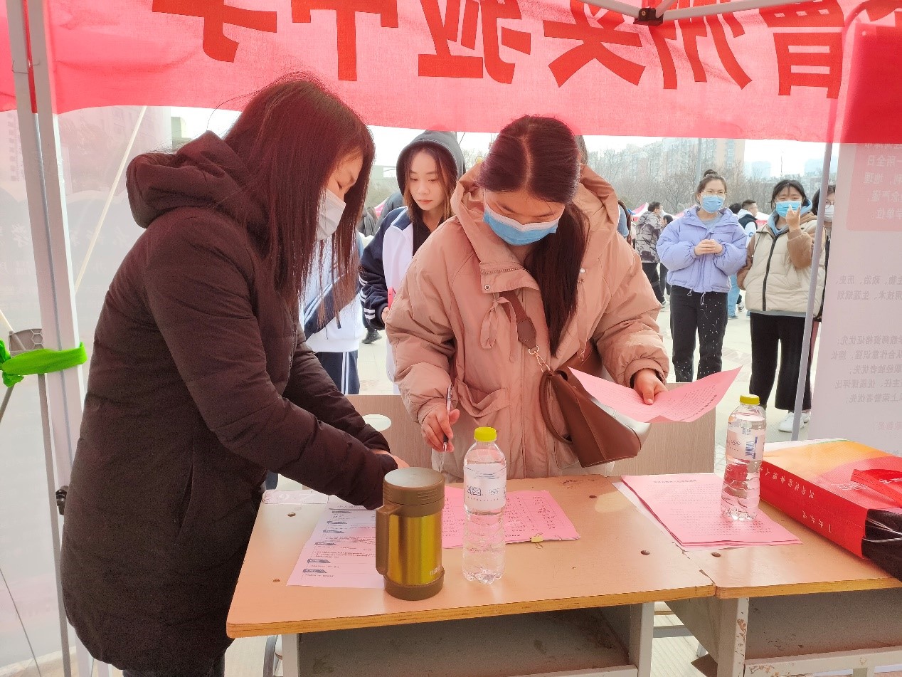 qy千亿球友会