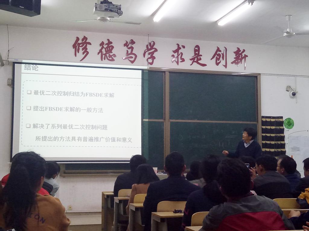 qy千亿球友会
