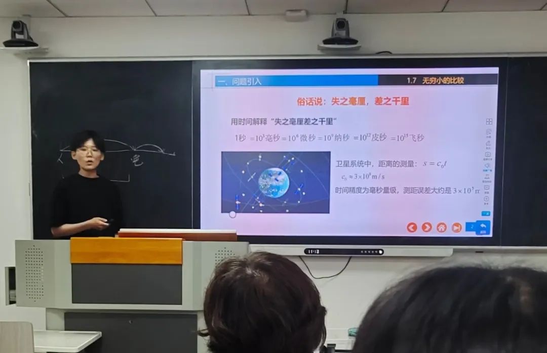 qy千亿球友会