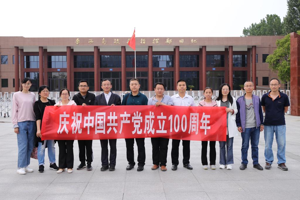 qy千亿球友会