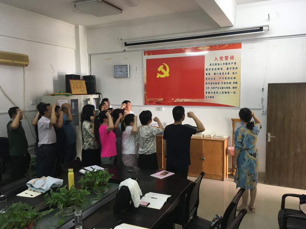 qy千亿球友会